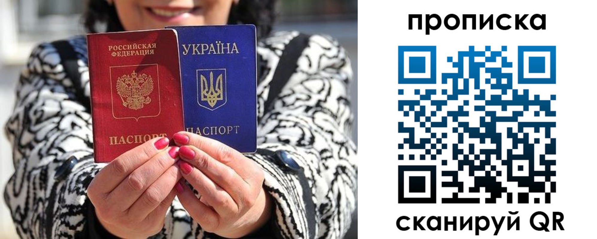 форма 3 в Урайе